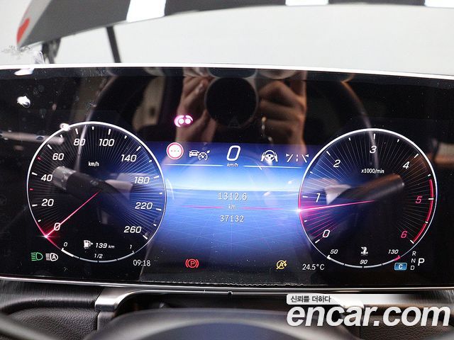 Mercedes-Benz S-Class S350 d