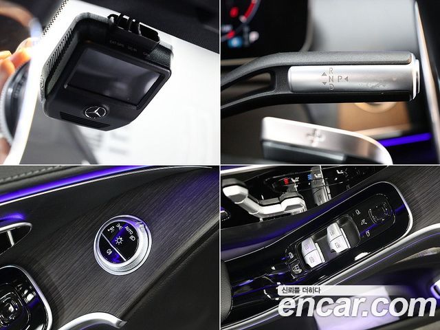 Mercedes-Benz S-Class S350 d