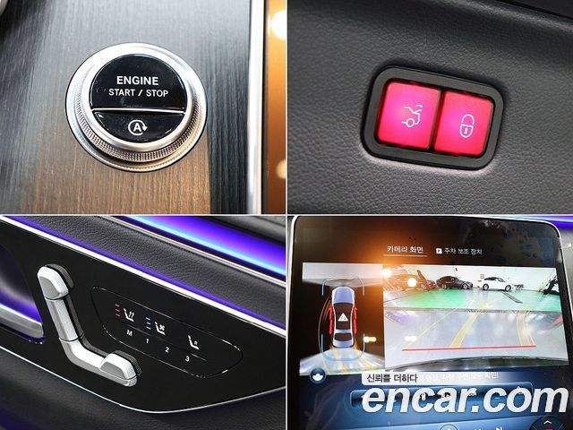 Mercedes-Benz S-Class S350 d