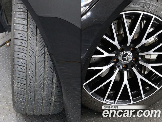Mercedes-Benz S-Class S350 d