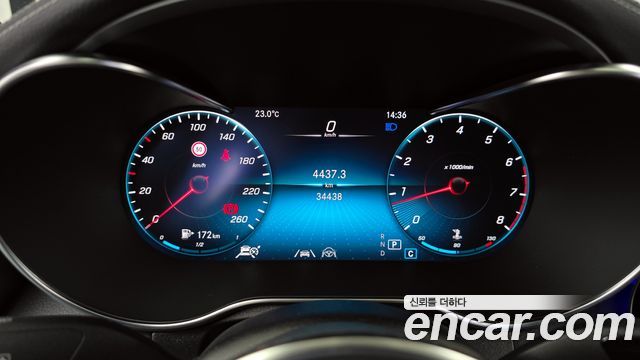 Mercedes-Benz GLC-Class GCL300 4MATIC Coupe