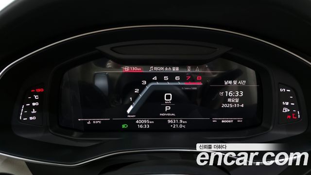Audi A7 55 TFSI Quattro Premium