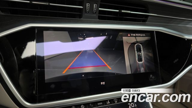 Audi A7 55 TFSI Quattro Premium