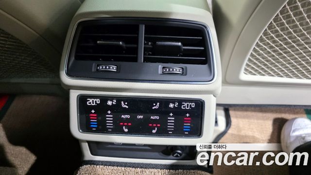 Audi A7 55 TFSI Quattro Premium