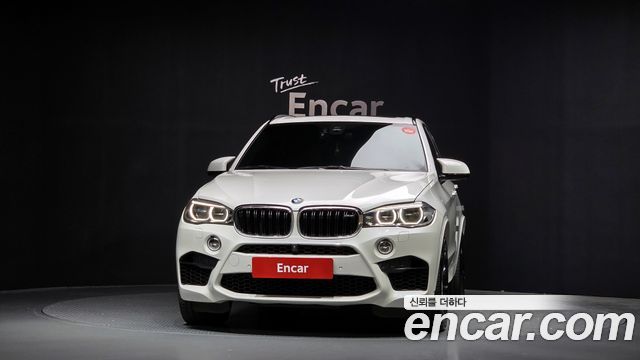 BMW X5M 4.4