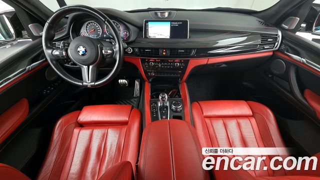 BMW X5M 4.4