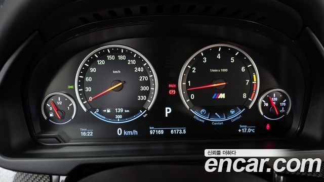 BMW X5M 4.4