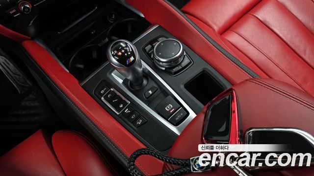 BMW X5M 4.4