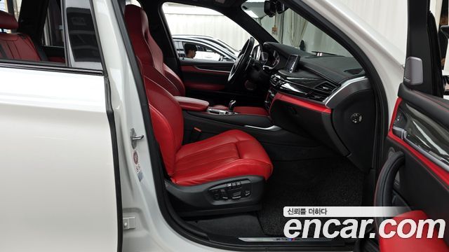 BMW X5M 4.4