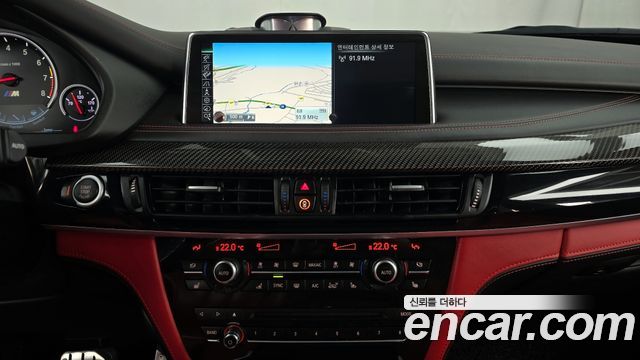 BMW X5M 4.4
