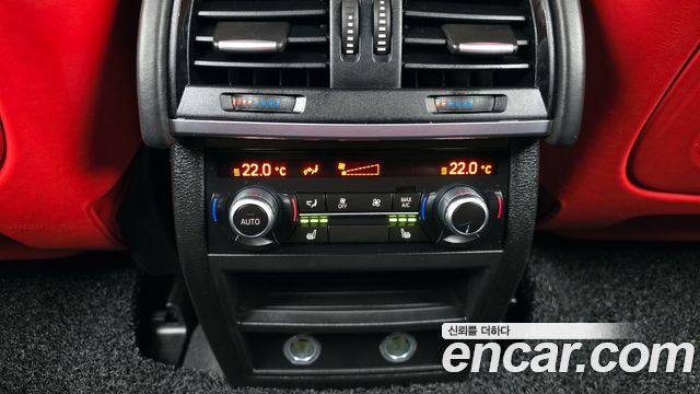 BMW X5M 4.4