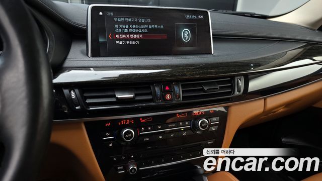 BMW X6 (F16) xDrive 30d