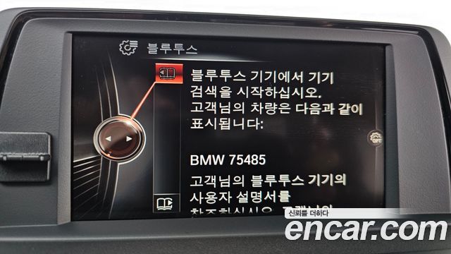 BMW 1-Series 118d Sport 5Door