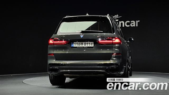 BMW X7 xDrive 40i M Sport Online Exclusive Edition 6 Seater