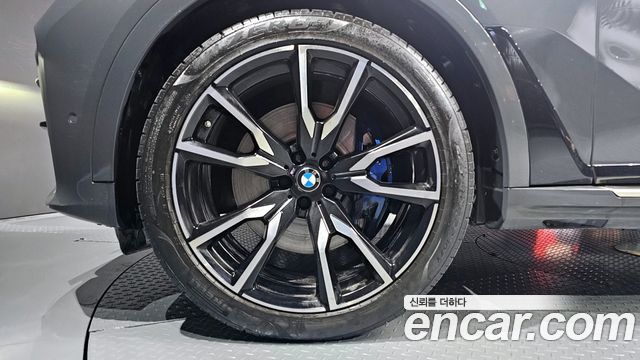 BMW X7 xDrive 40i M Sport Online Exclusive Edition 6 Seater