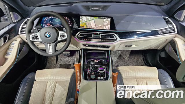 BMW X7 xDrive 40i M Sport Online Exclusive Edition 6 Seater