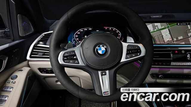 BMW X7 xDrive 40i M Sport Online Exclusive Edition 6 Seater
