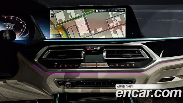 BMW X7 xDrive 40i M Sport Online Exclusive Edition 6 Seater