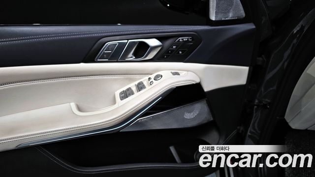 BMW X7 xDrive 40i M Sport Online Exclusive Edition 6 Seater