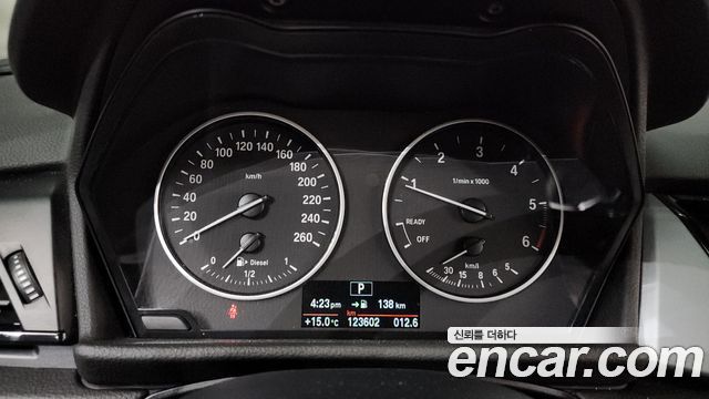 BMW 2-Series Joy