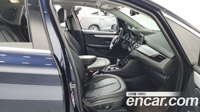 BMW 2-Series Joy