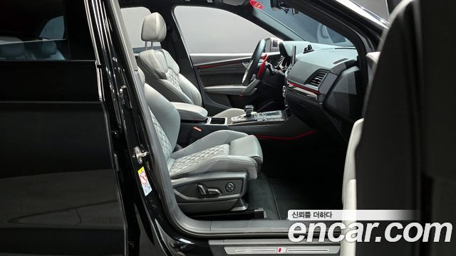 Audi SQ5 3.0 TDI Quattro