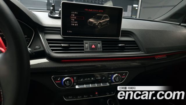 Audi SQ5 3.0 TDI Quattro
