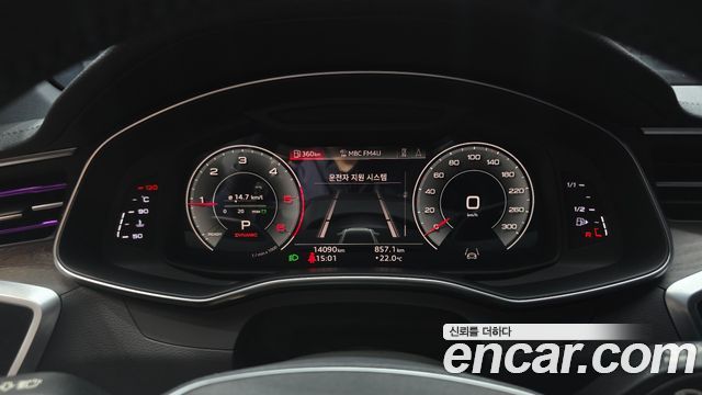 Audi A6 40 TDI Quattro Premium