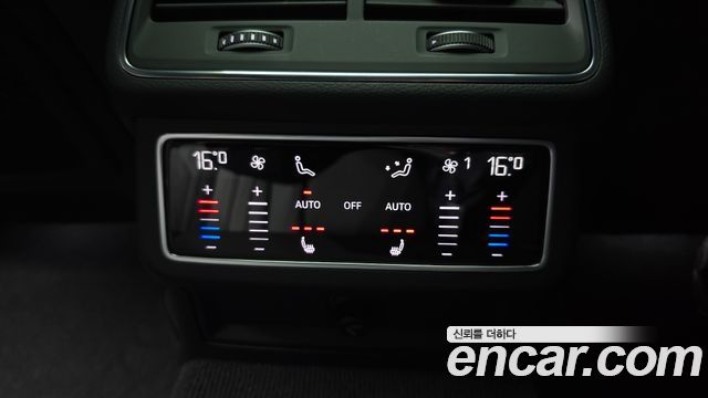Audi A6 40 TDI Quattro Premium