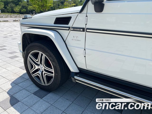 Mercedes-Benz G-Class G63 AMG