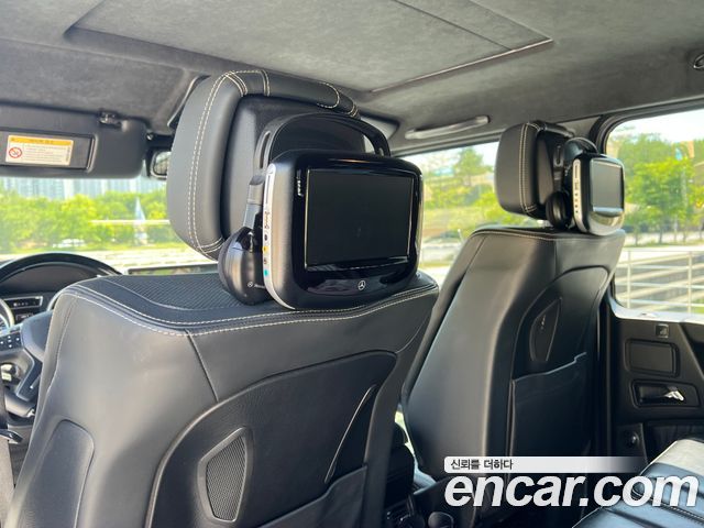 Mercedes-Benz G-Class G63 AMG