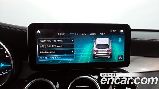 Mercedes-Benz GLC-Class GLC220 d 4MATIC