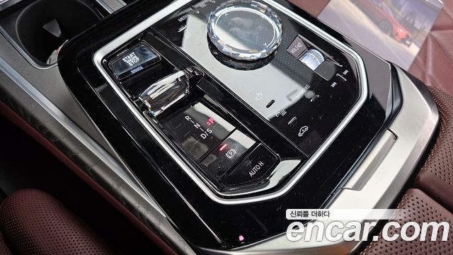 BMW 7-Series 740i sDrive Design Pure Excellence