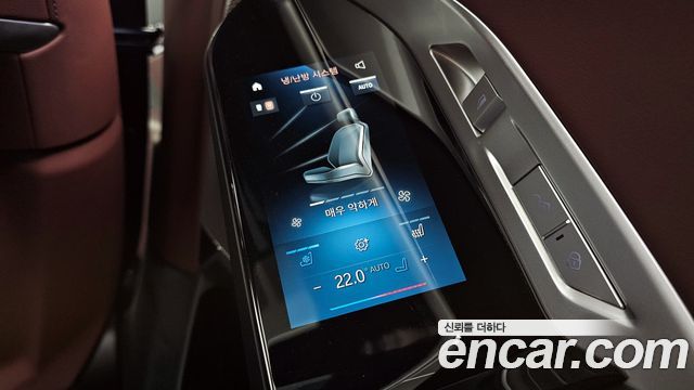 BMW 7-Series 740i sDrive Design Pure Excellence