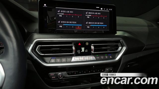 BMW X4 xDrive20i M Sport