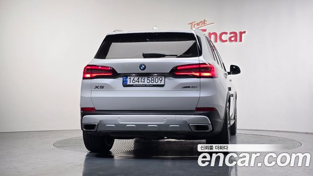 BMW X5 xDrive 40i xLine