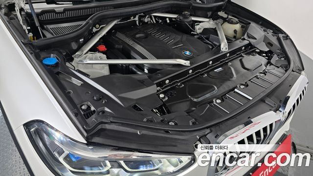 BMW X5 xDrive 40i xLine