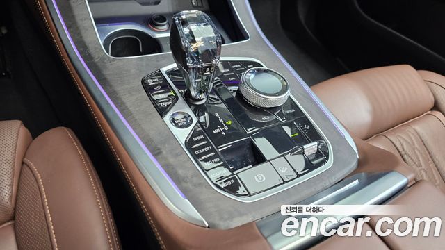 BMW X5 xDrive 40i xLine