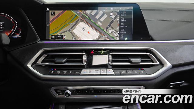 BMW X5 xDrive 40i xLine