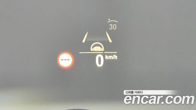 BMW X5 xDrive 40i xLine