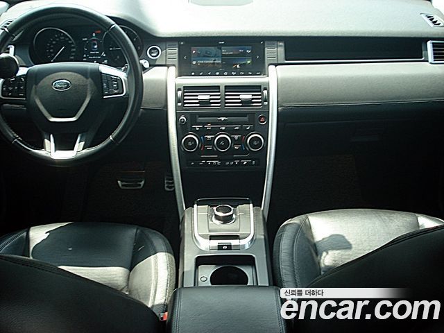 Land Rover Discovery Sport 2.0 TD4 SE (150PS)