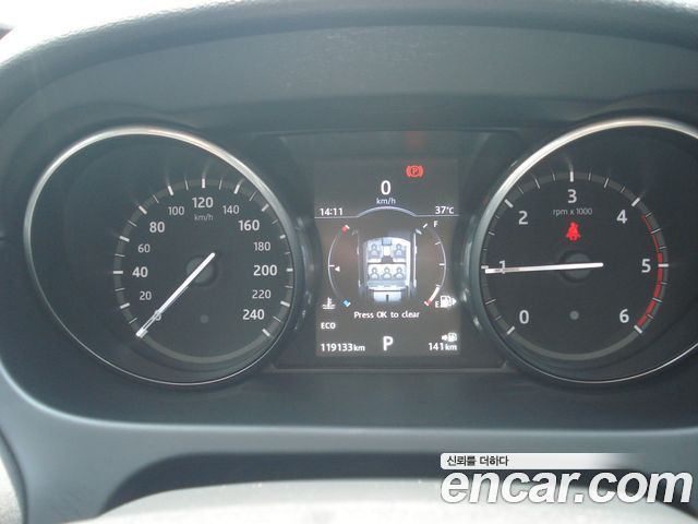 Land Rover Discovery Sport 2.0 TD4 SE (150PS)
