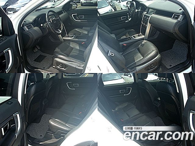 Land Rover Discovery Sport 2.0 TD4 SE (150PS)