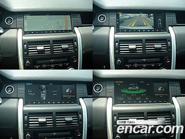 Land Rover Discovery Sport 2.0 TD4 SE (150PS)