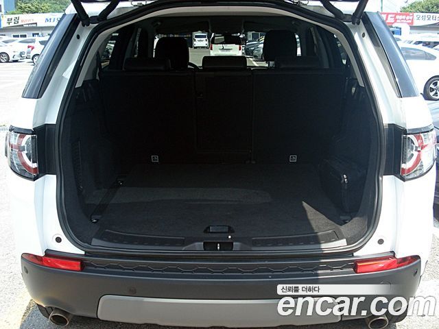 Land Rover Discovery Sport 2.0 TD4 SE (150PS)