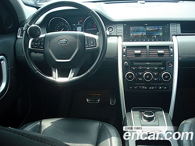 Land Rover Discovery Sport 2.0 TD4 SE (150PS)