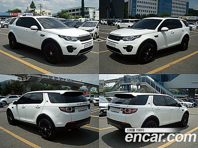 Land Rover Discovery Sport 2.0 TD4 SE (150PS)