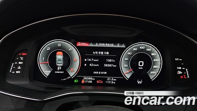 Audi A7 50 TDI Quattrp Premium