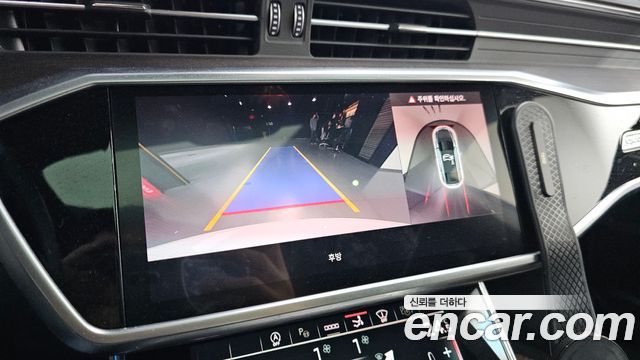 Audi A7 50 TDI Quattrp Premium