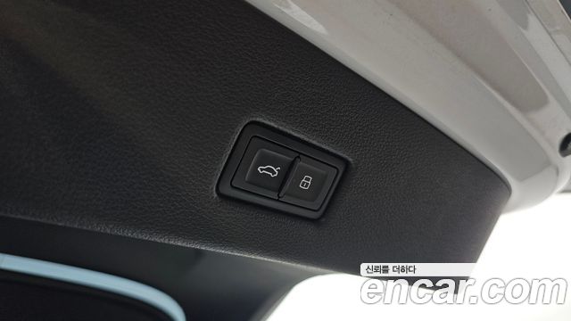 Audi A7 50 TDI Quattrp Premium